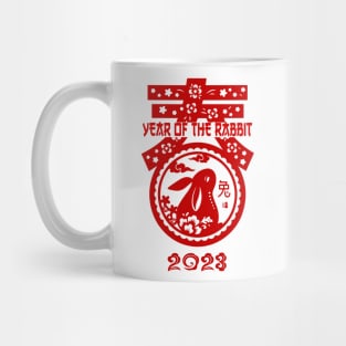 Yin Yang Year of the Rabbit - Happy Chinese New Year 2023 Mug